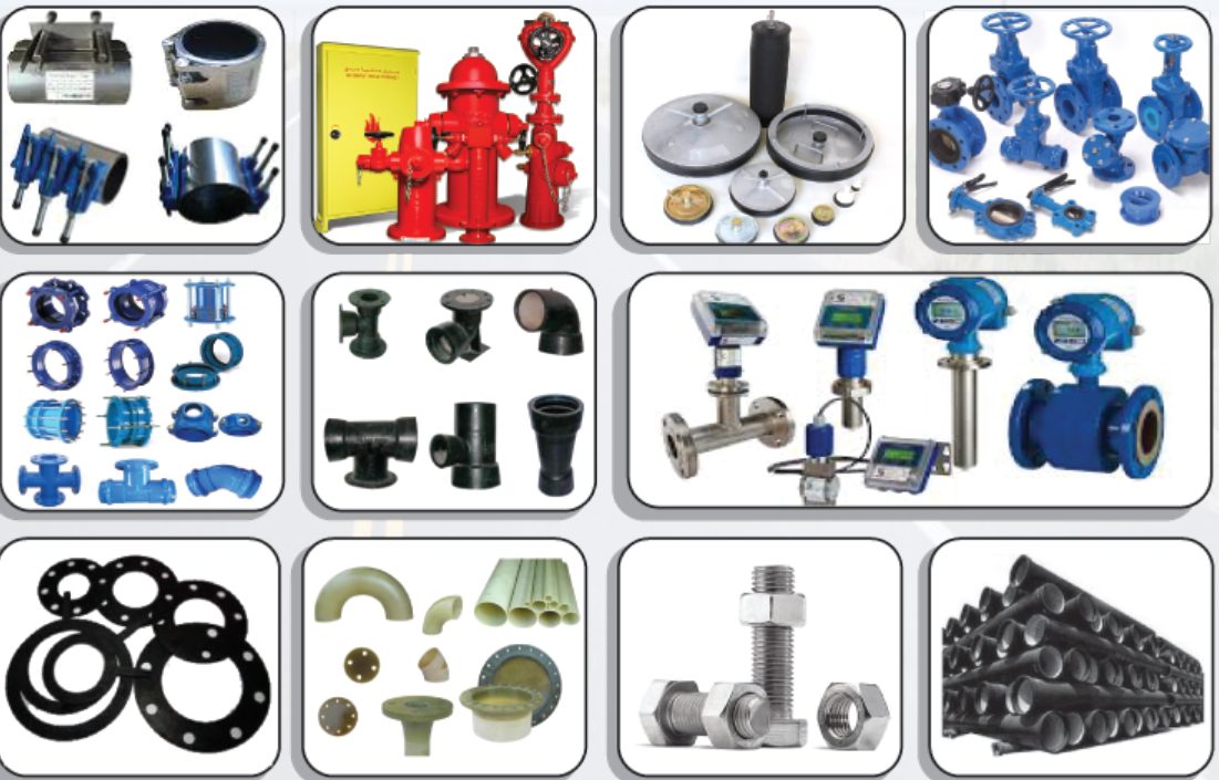 Pipeline materials including couplings, valves, DI fittings, gaskets and flow meters
